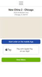 Mobile Screenshot of newchina2chicago.com